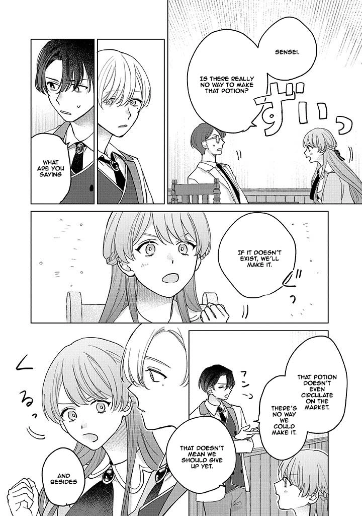 Cecilia-chan Loves the Losing Hero. Chapter 2 Page 10